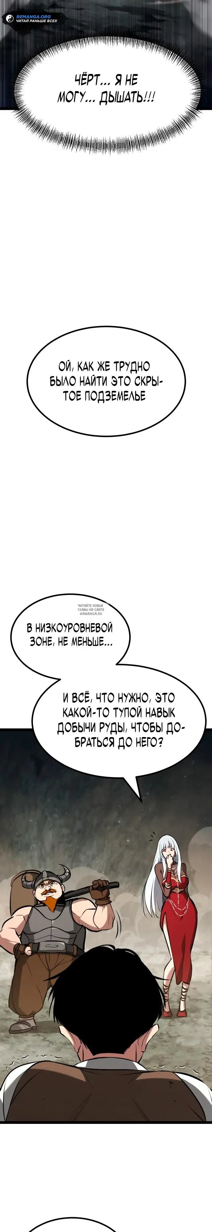 Page 46.000