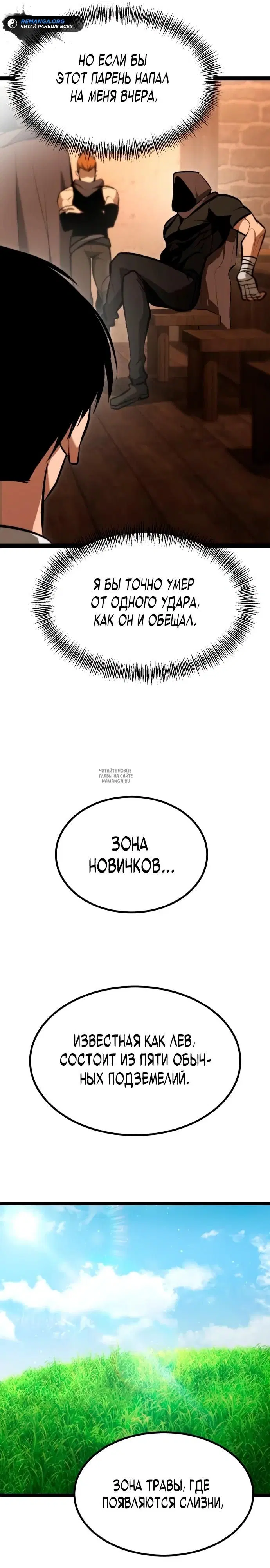 Page 46.000