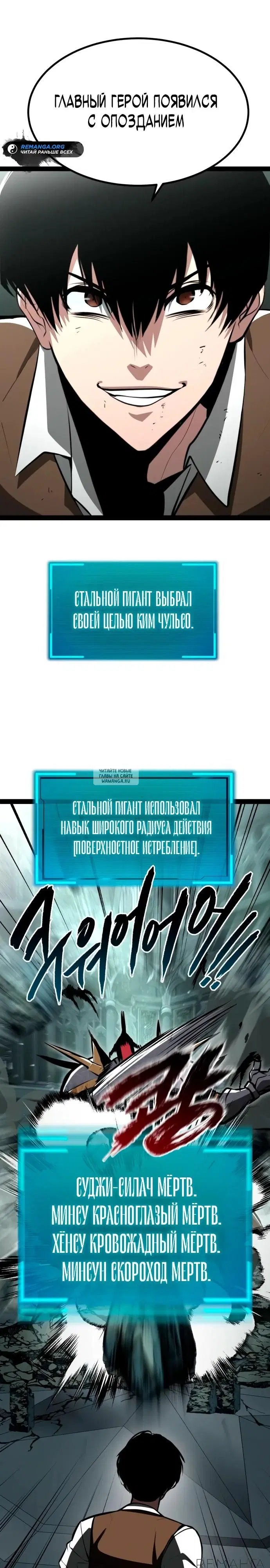Page 46.000