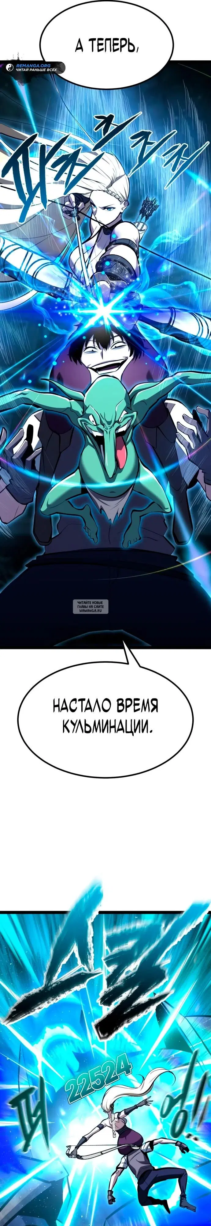 Page 46.000