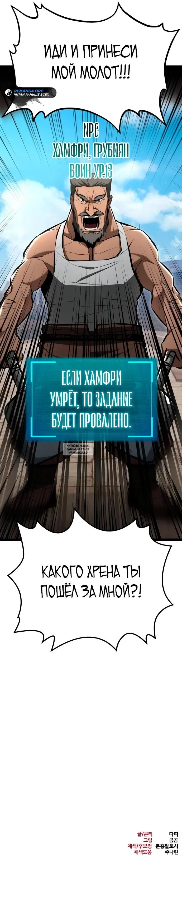 Page 46.000