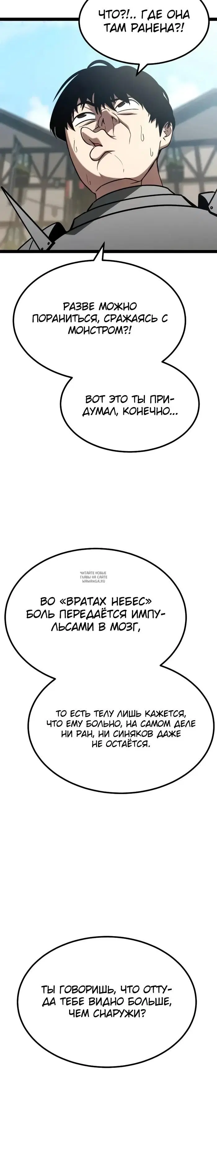 Page 46.000