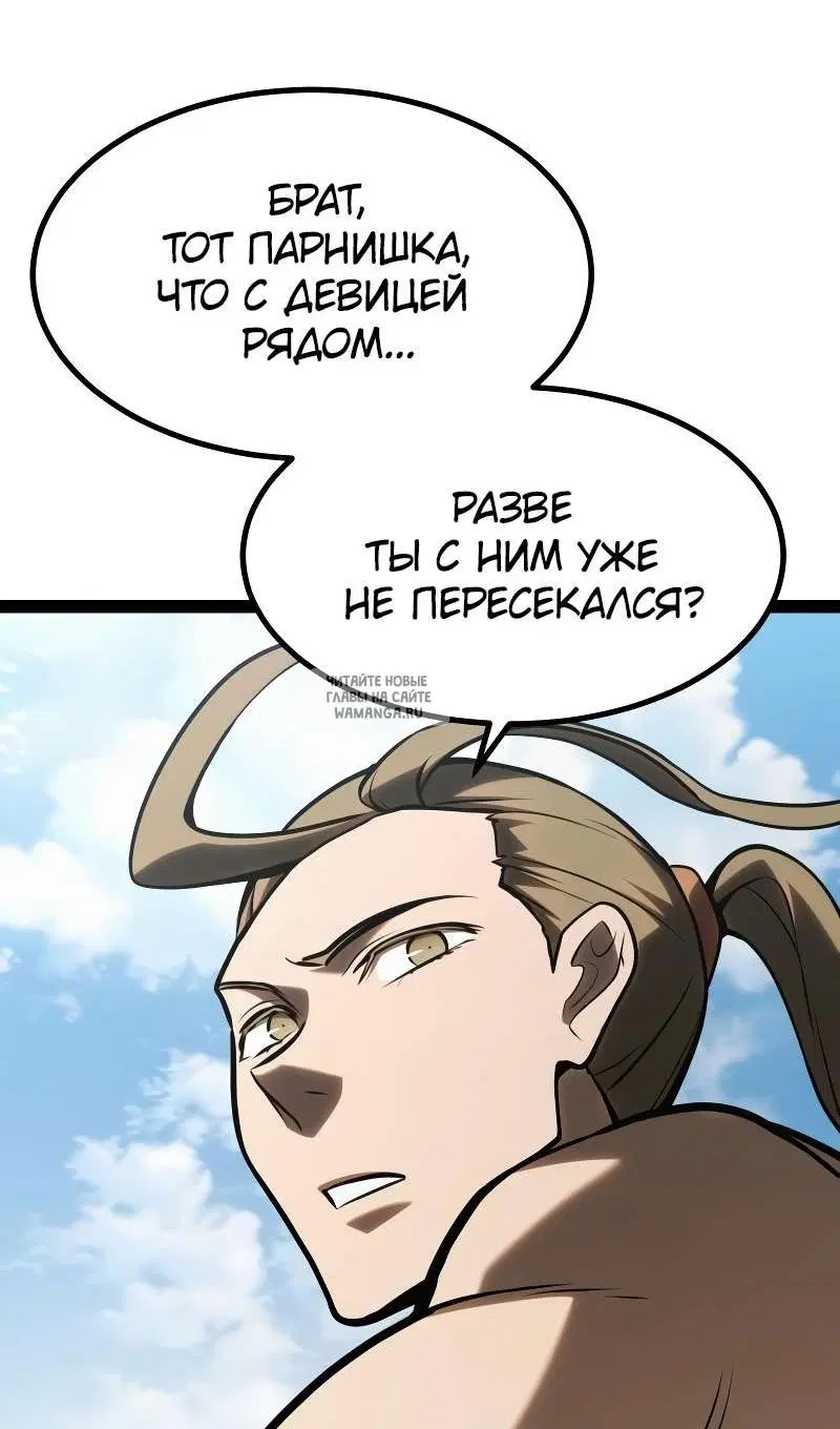 Page 46.000