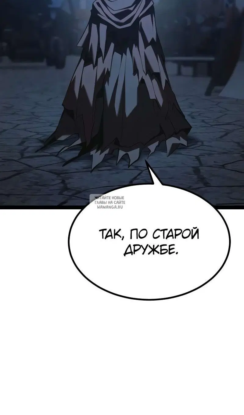 Page 46.000