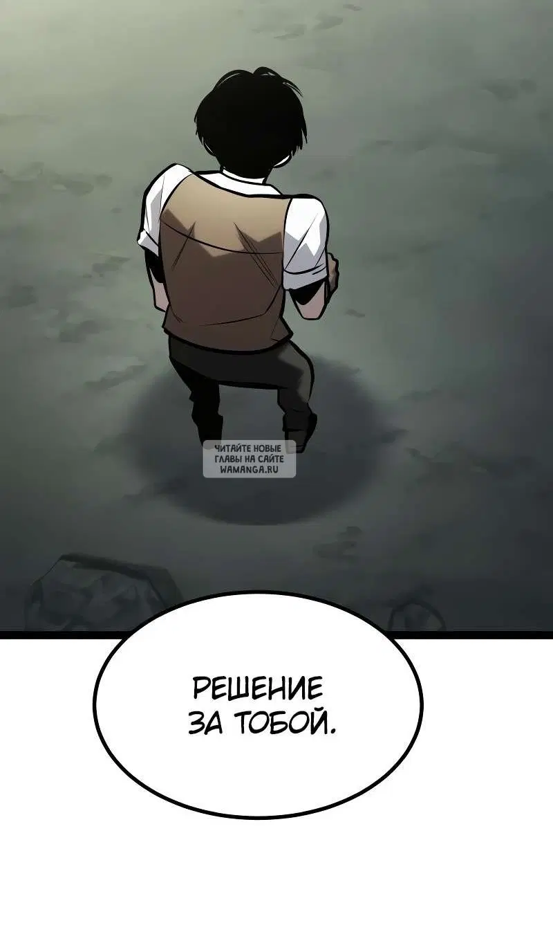 Page 46.000