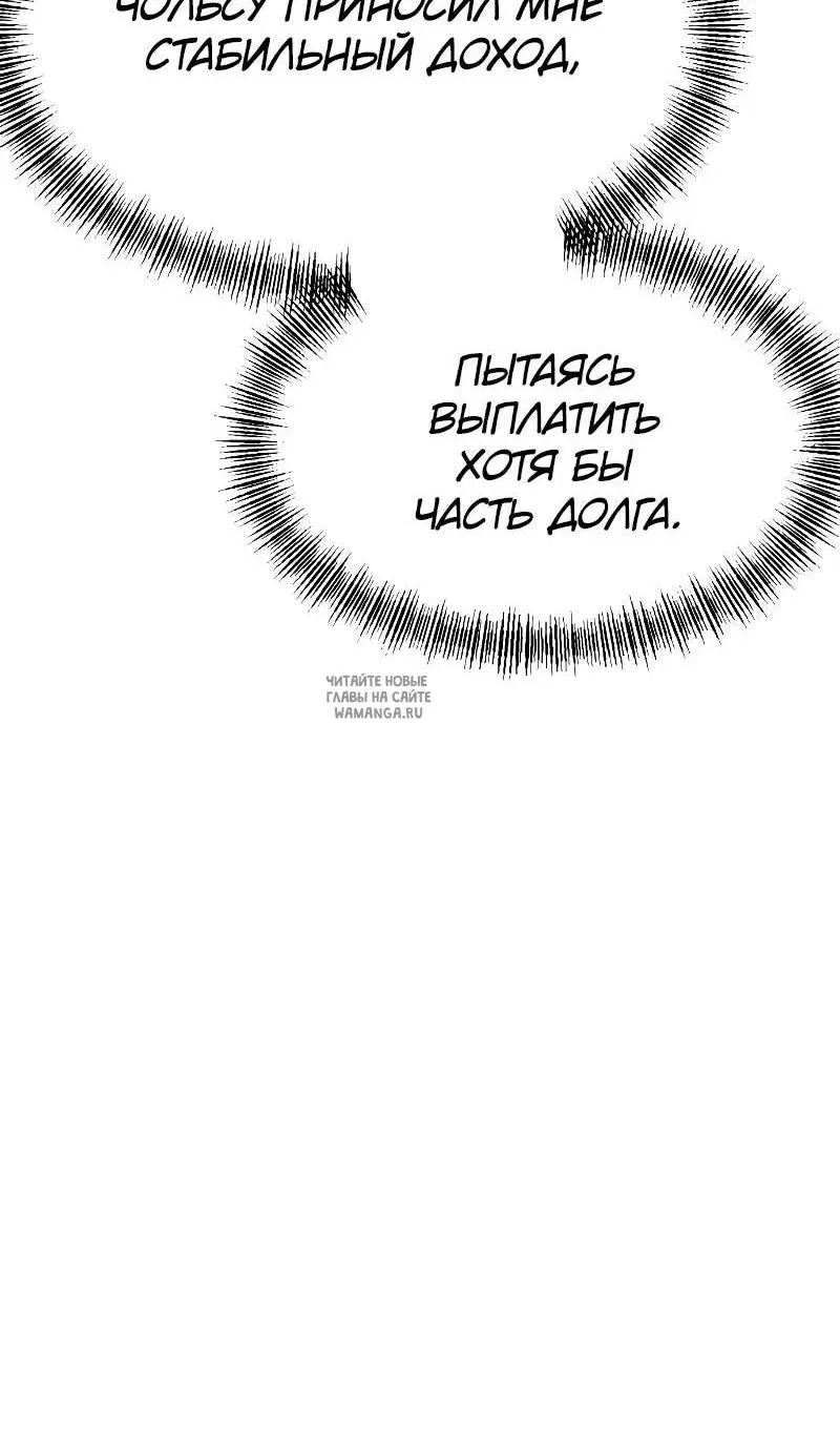 Page 46.000