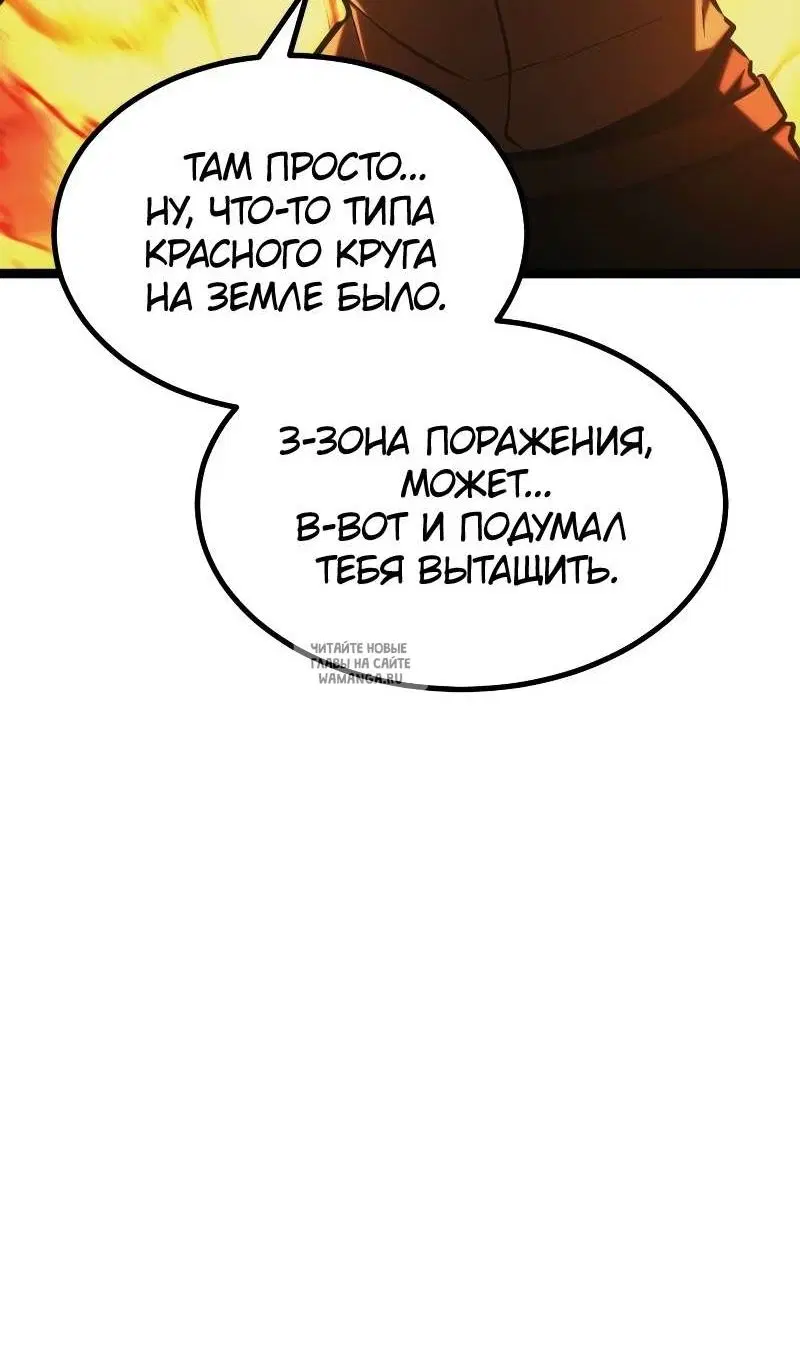 Page 46.000