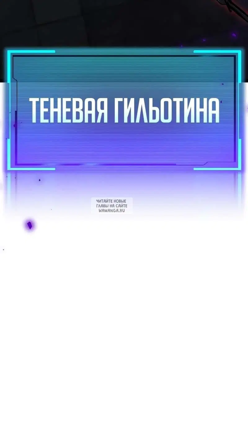 Page 46.000