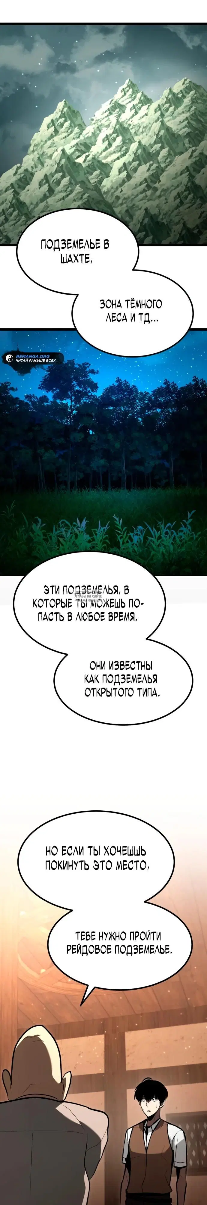 Page 47.000