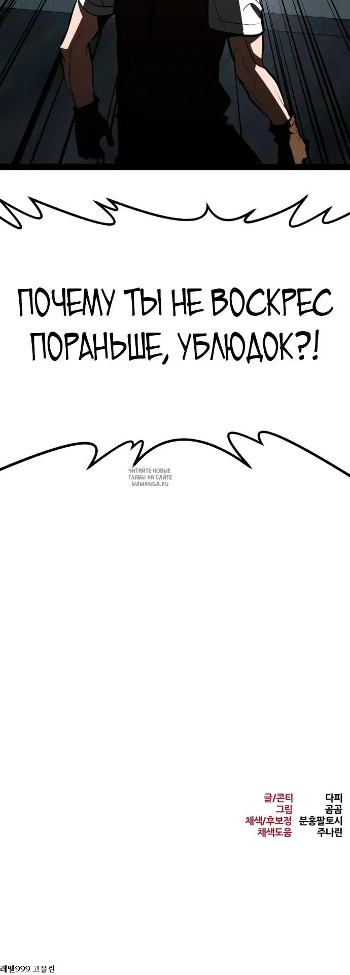 Page 47.000