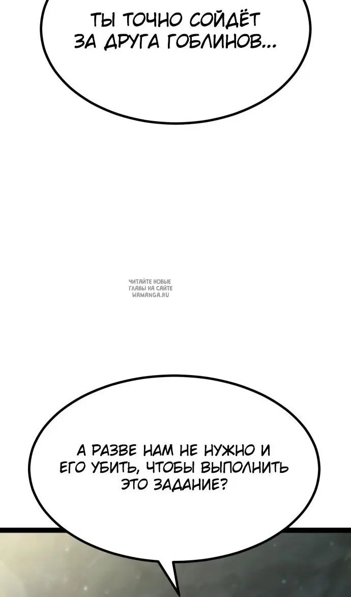 Page 47.000