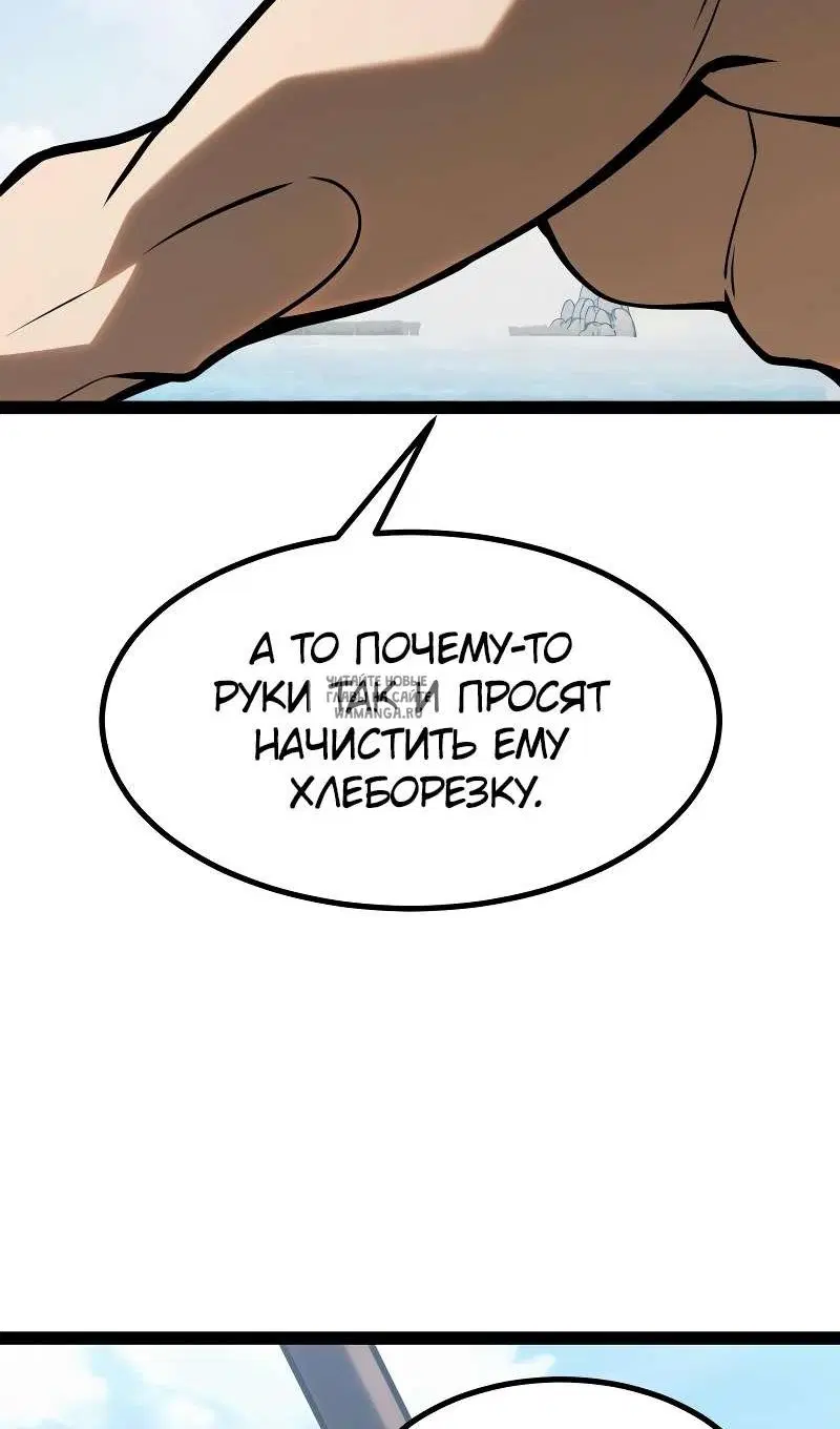 Page 47.000