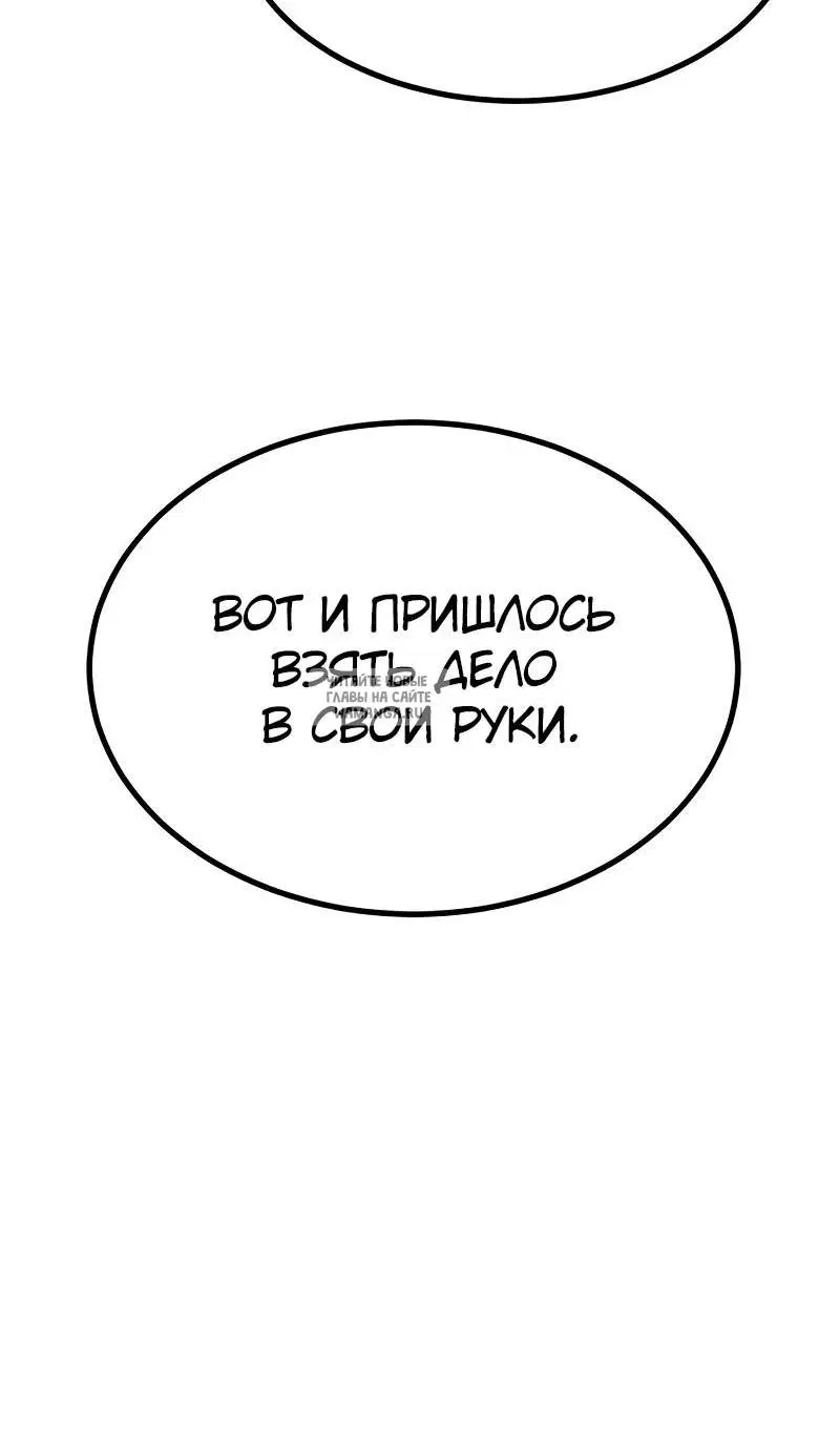 Page 47.000