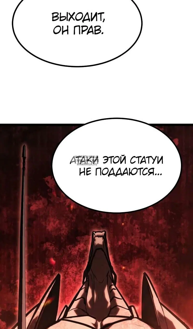 Page 47.000