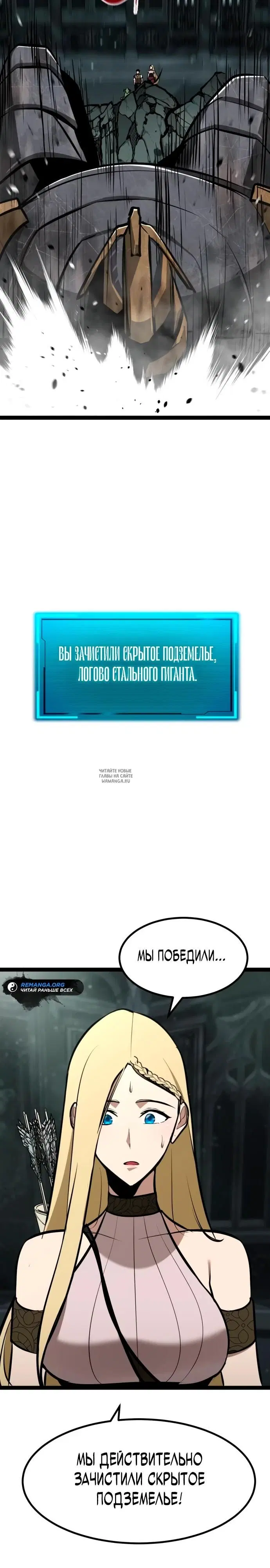 Page 48.000