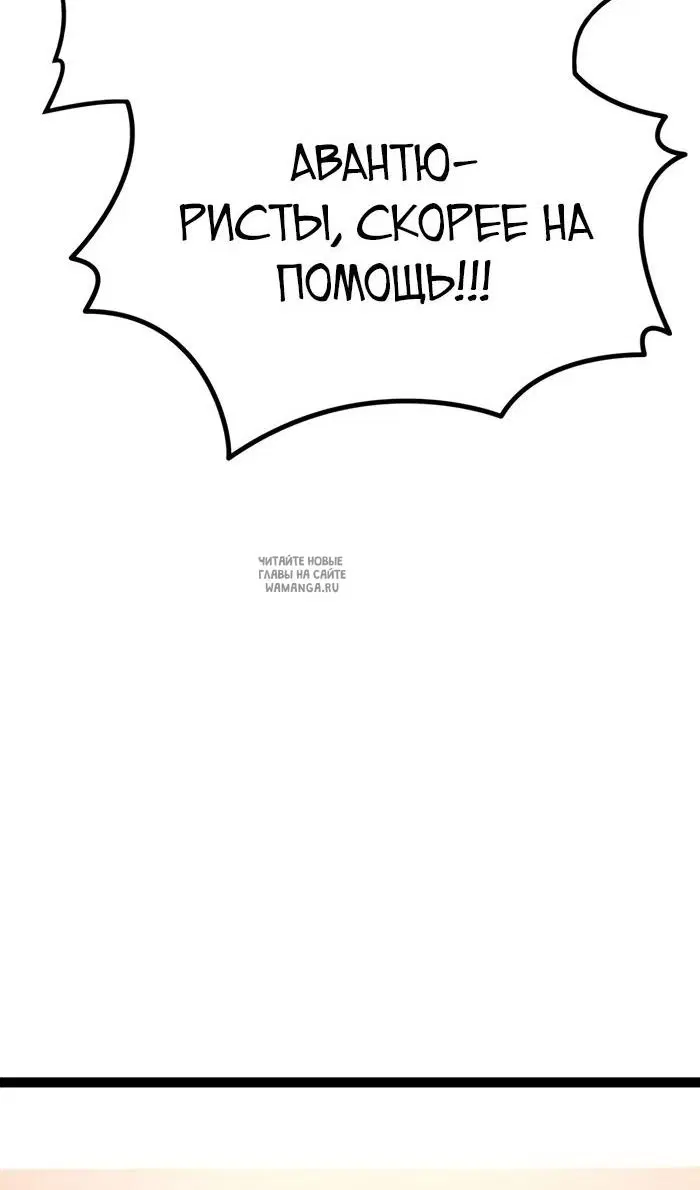 Page 48.000
