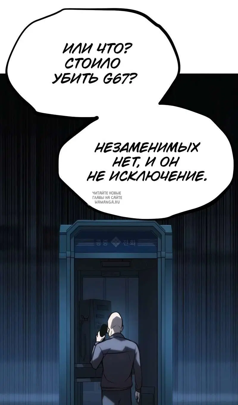 Page 48.000