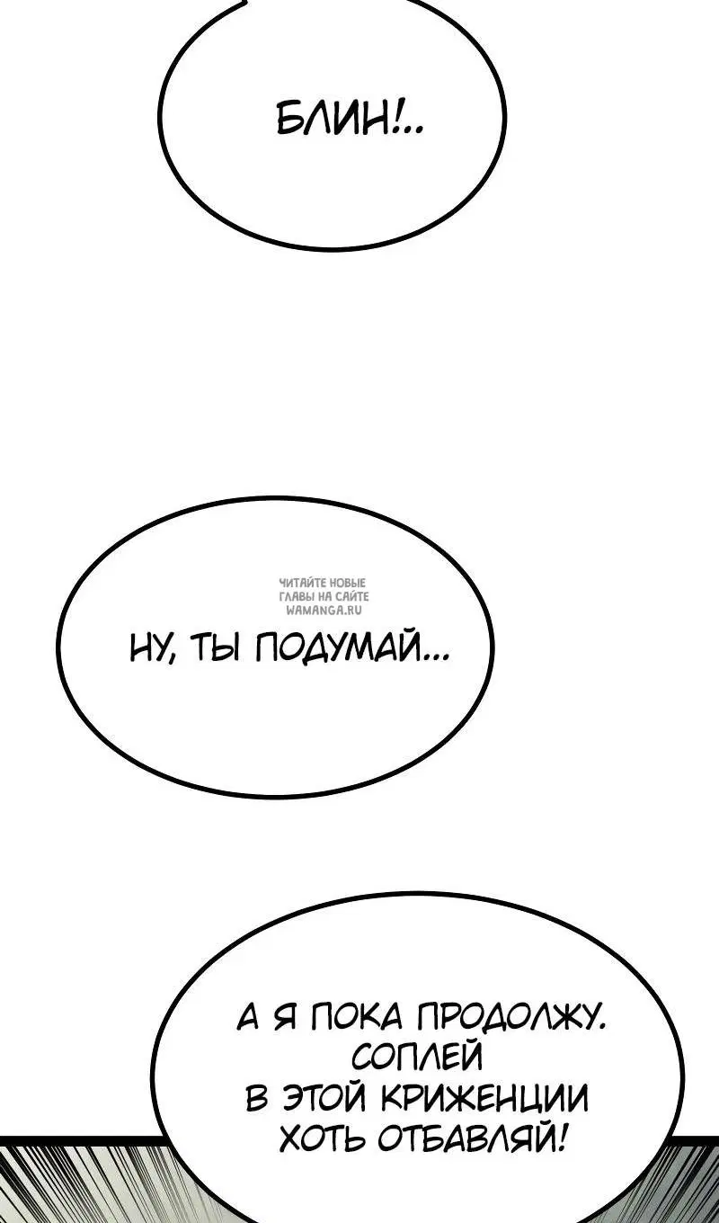 Page 48.000