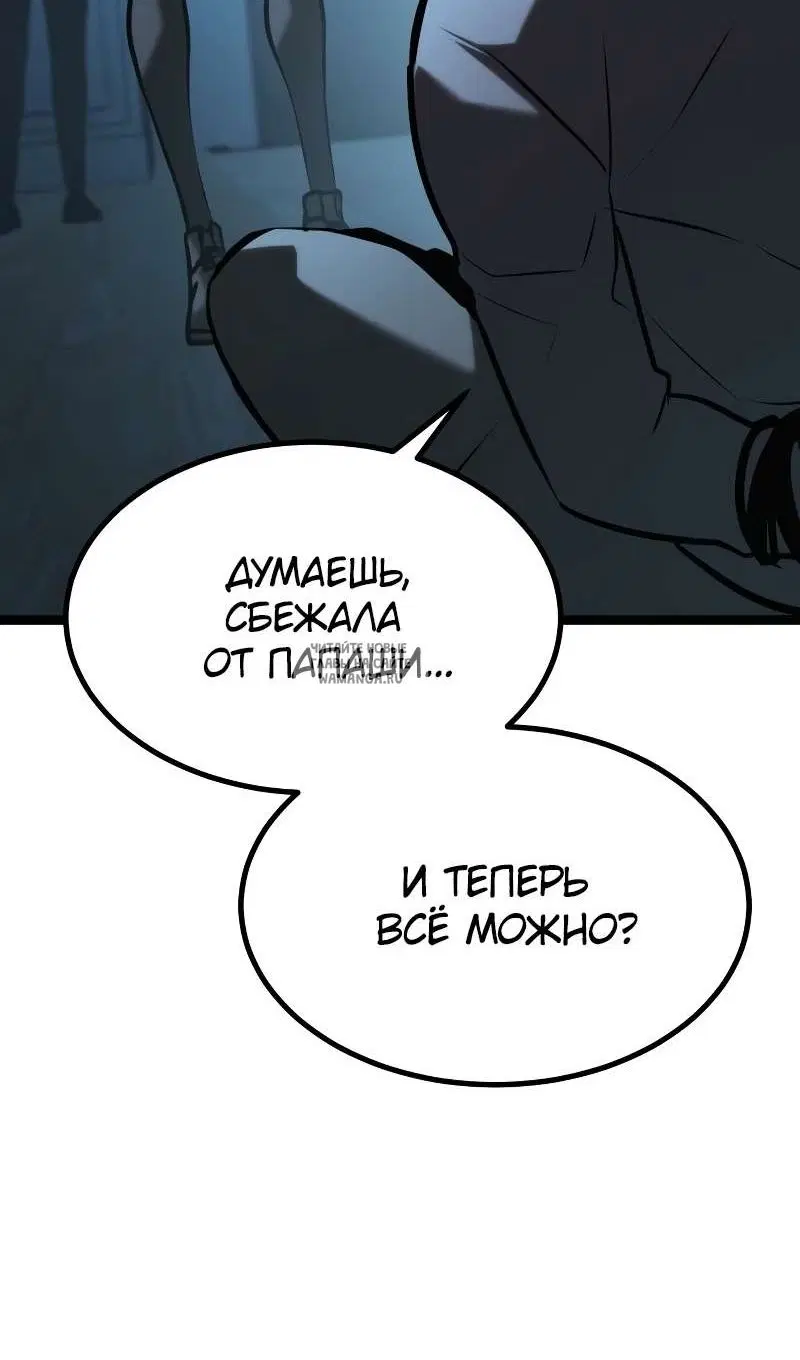 Page 48.000