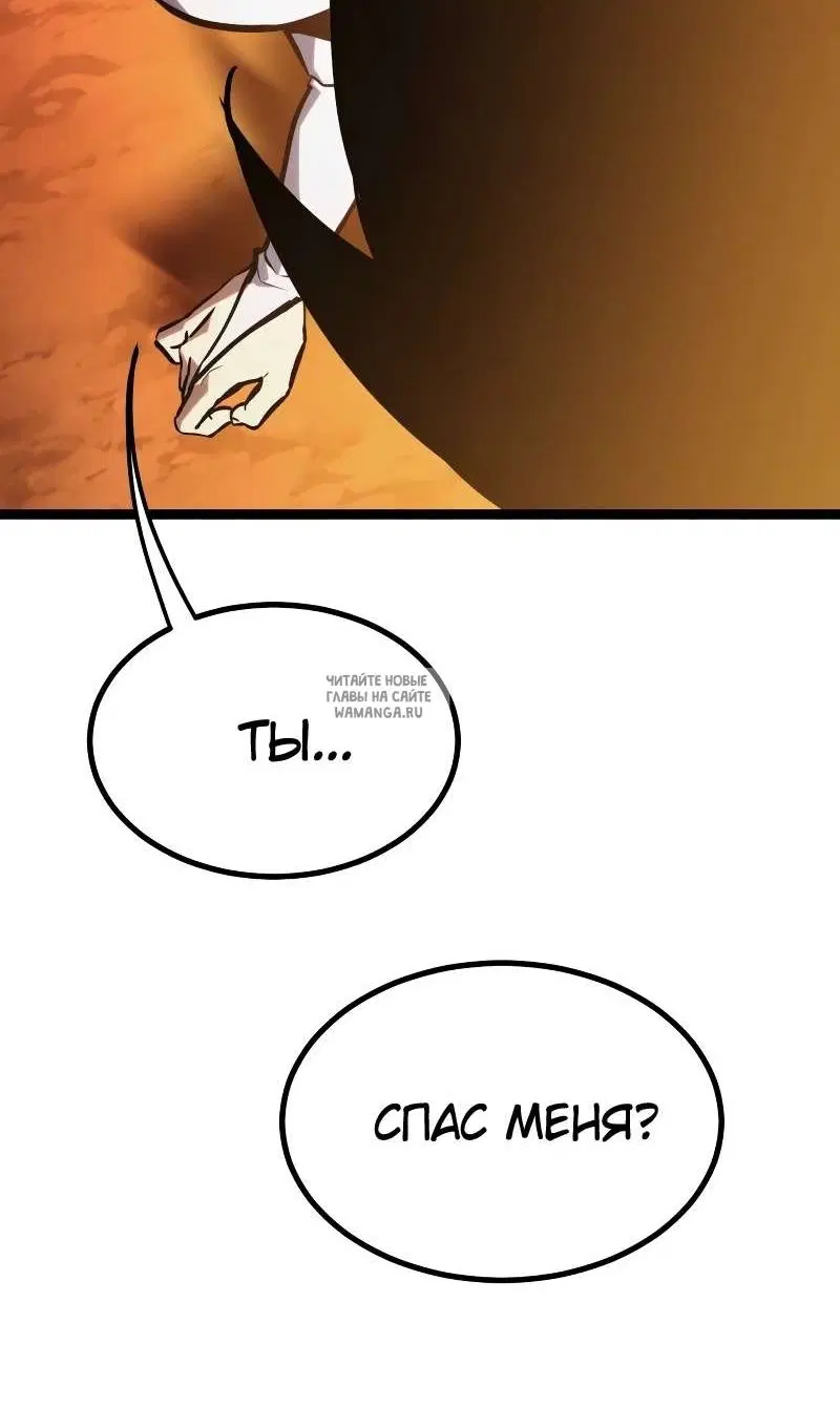 Page 48.000
