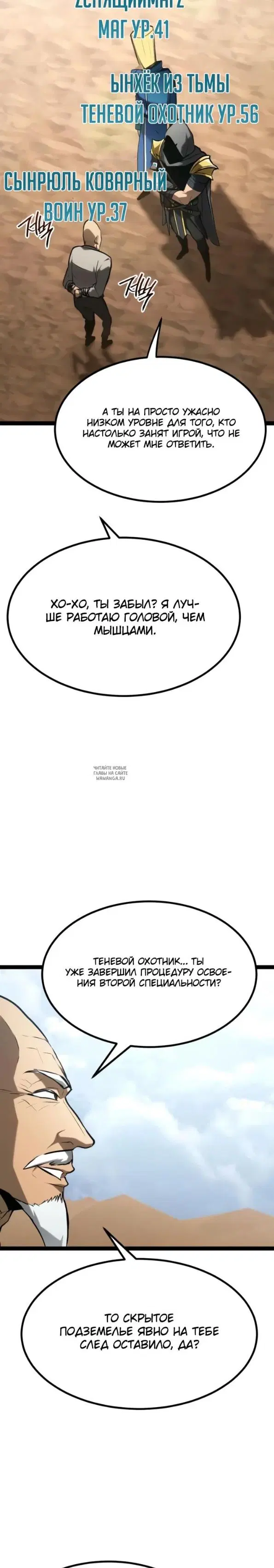 Page 48.000