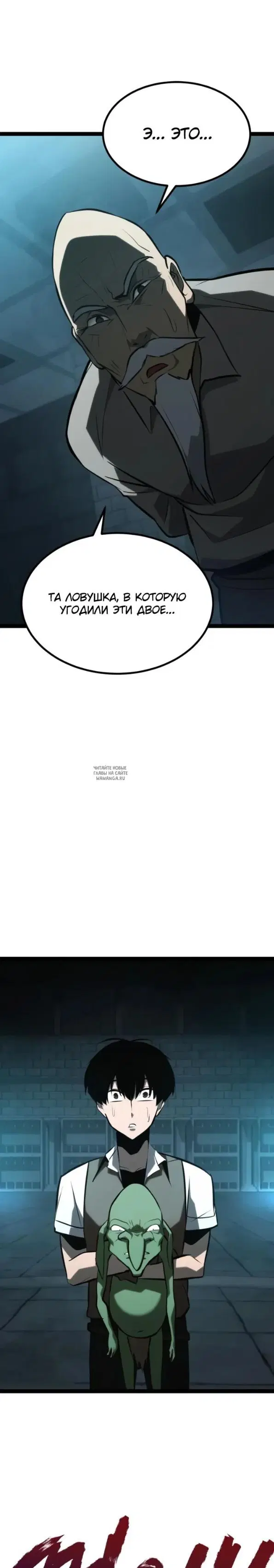 Page 48.000