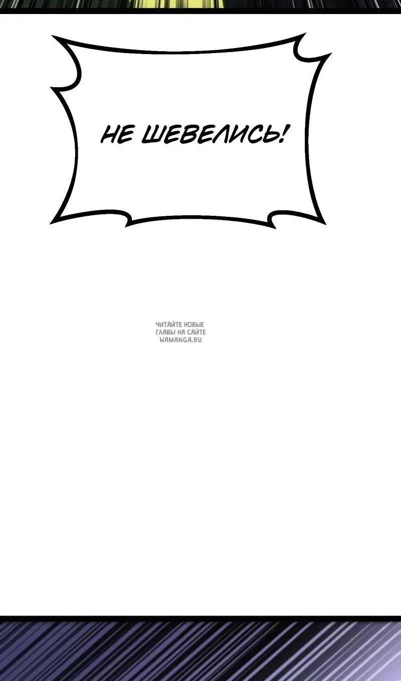Page 48.000