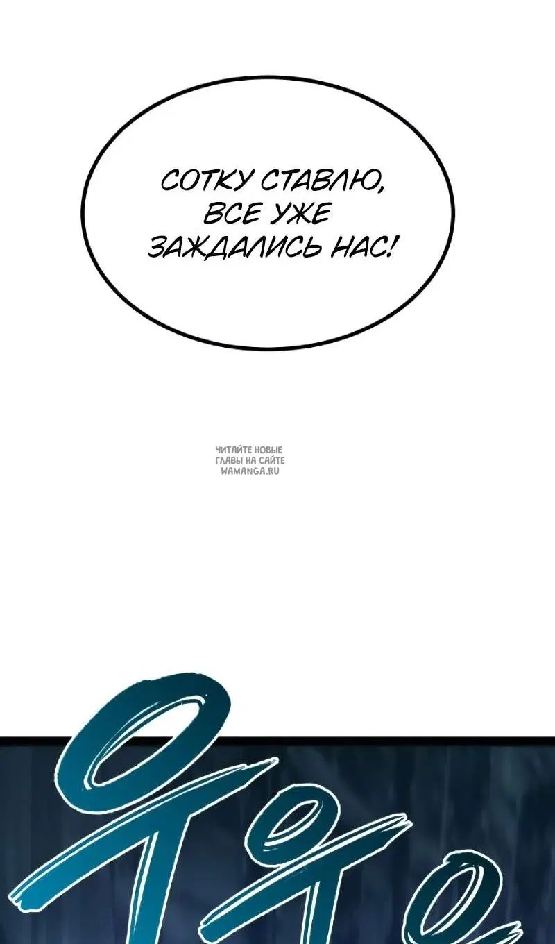Page 48.000