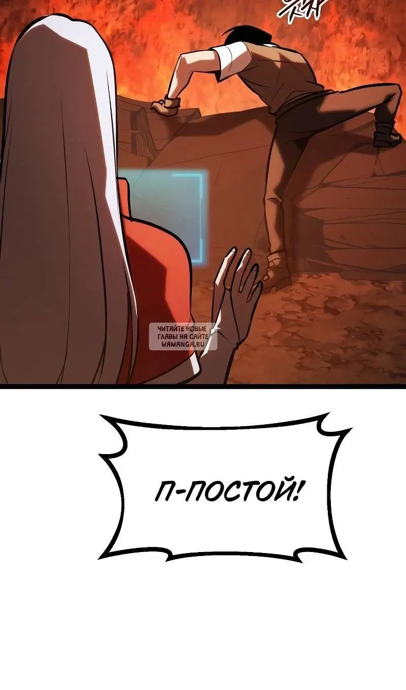 Page 48.000