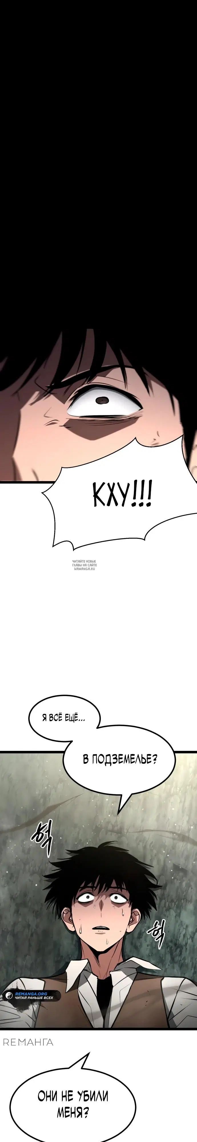Page 49.000