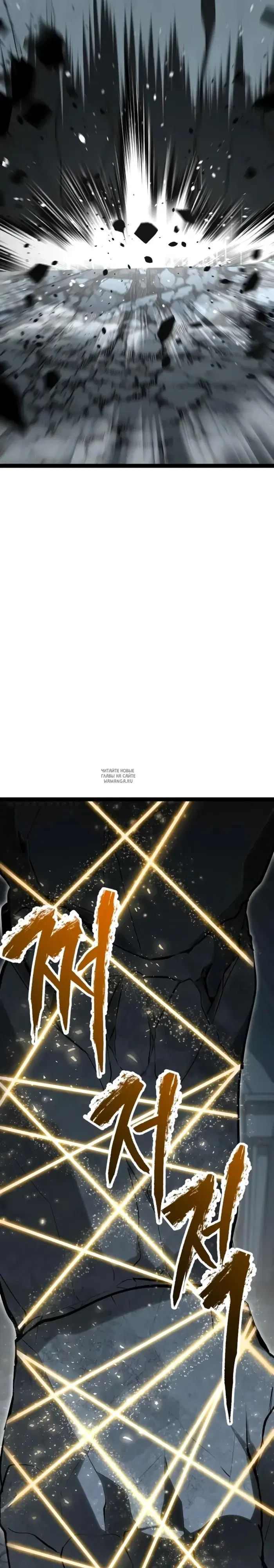 Page 49.000