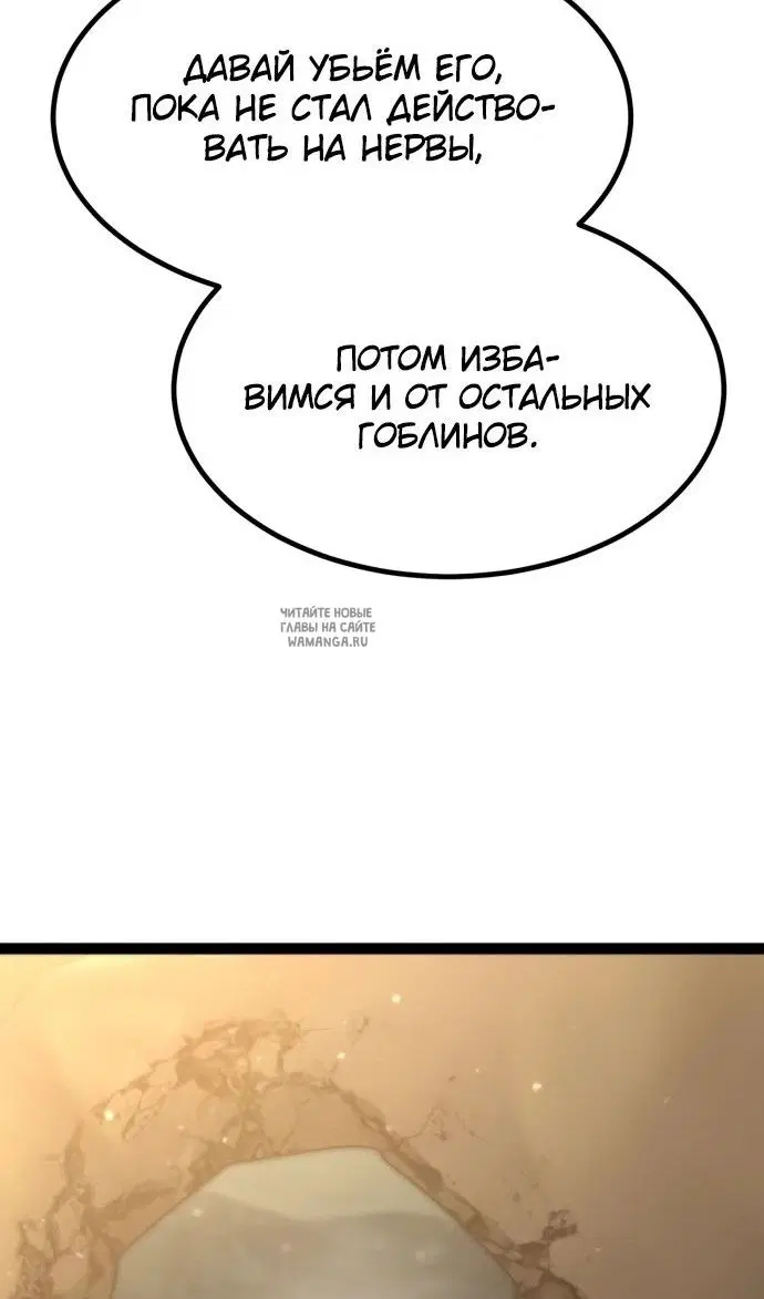 Page 49.000