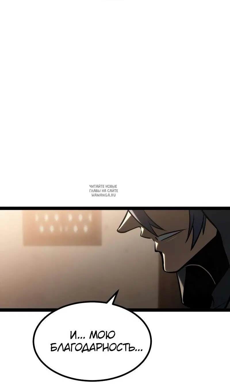Page 49.000