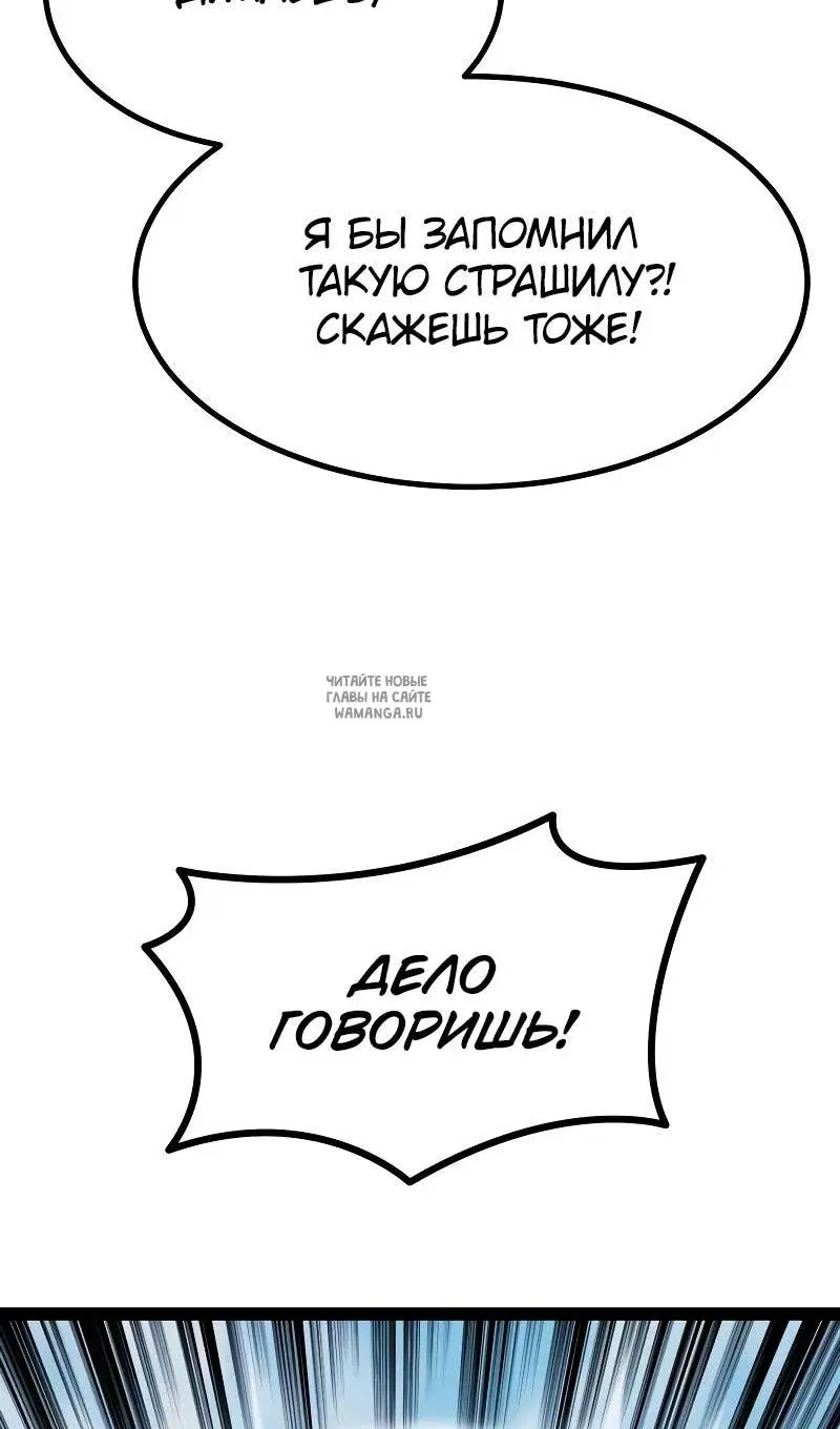 Page 49.000