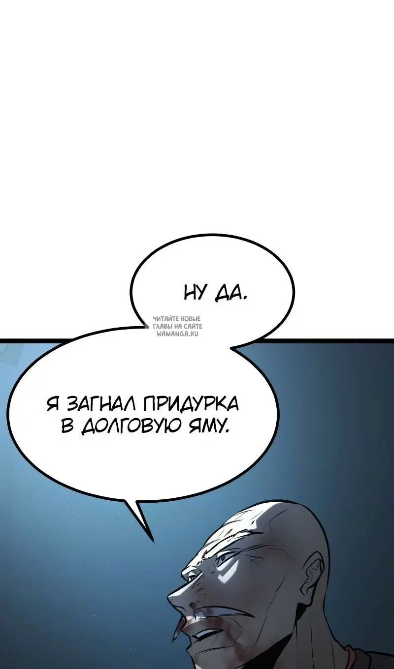 Page 49.000