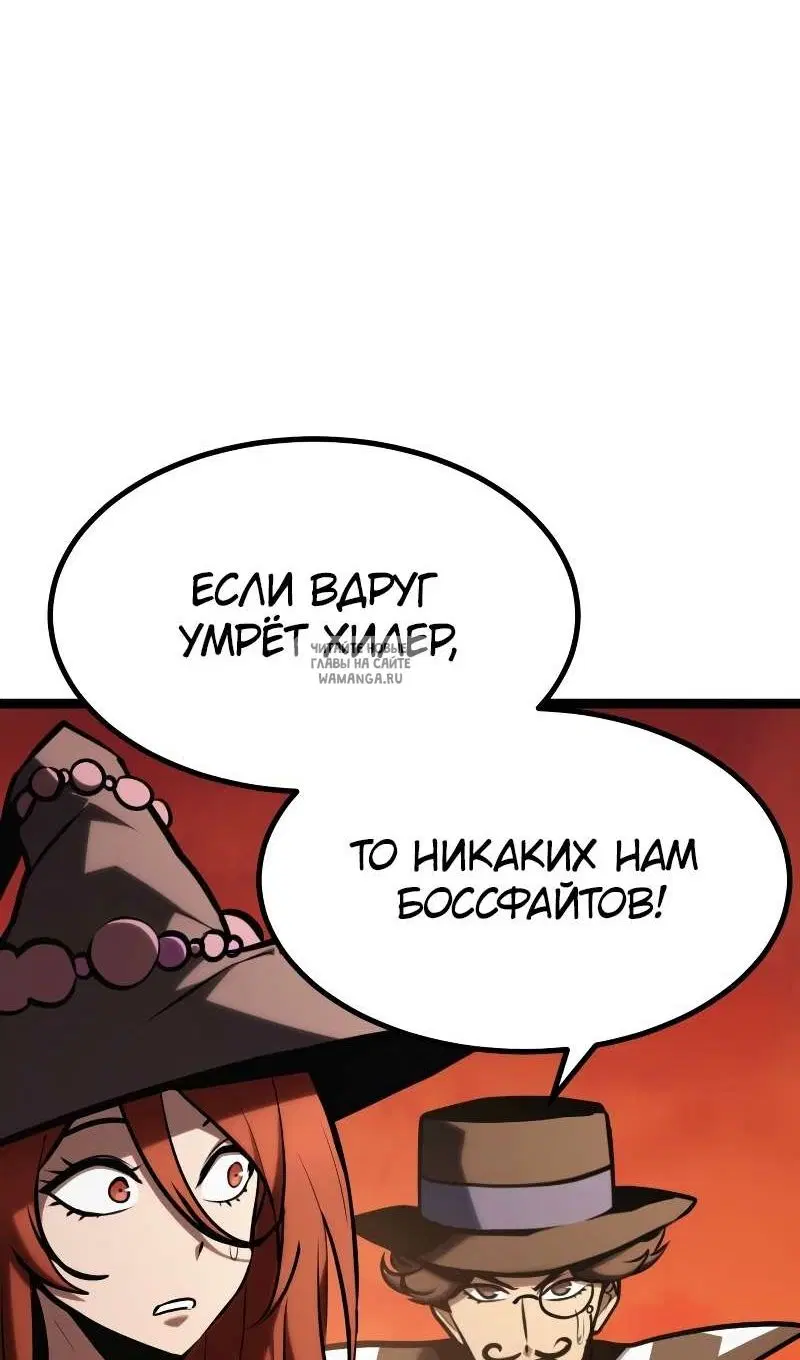 Page 49.000