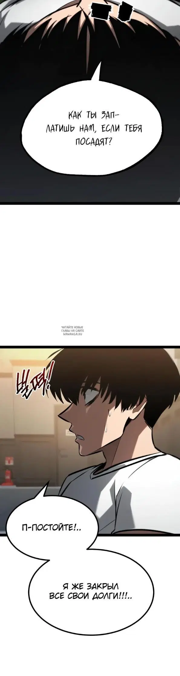 Page 49.000