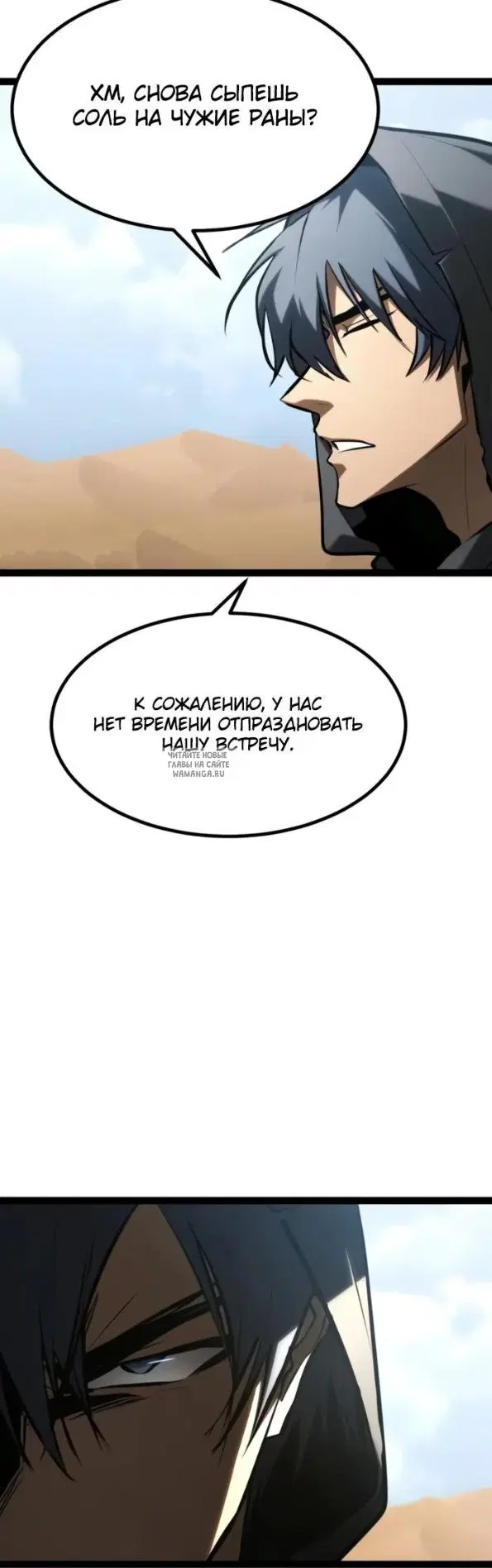 Page 49.000