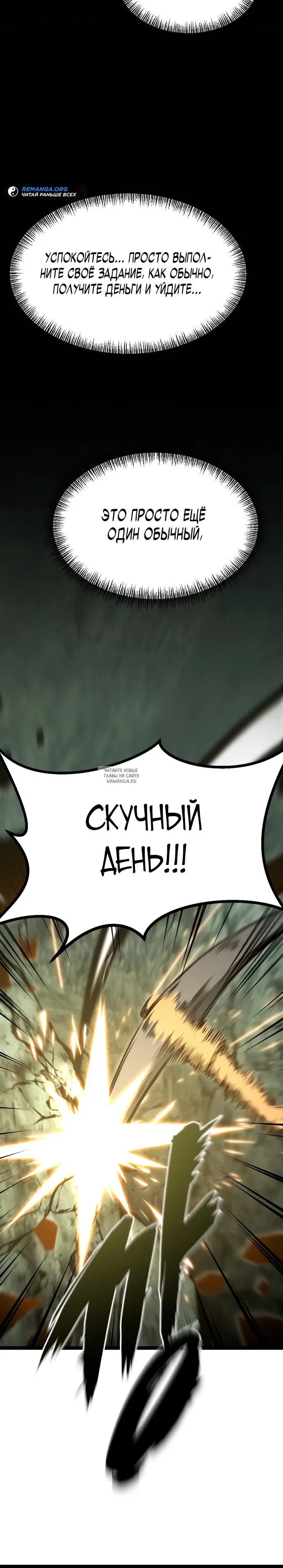Page 40.000