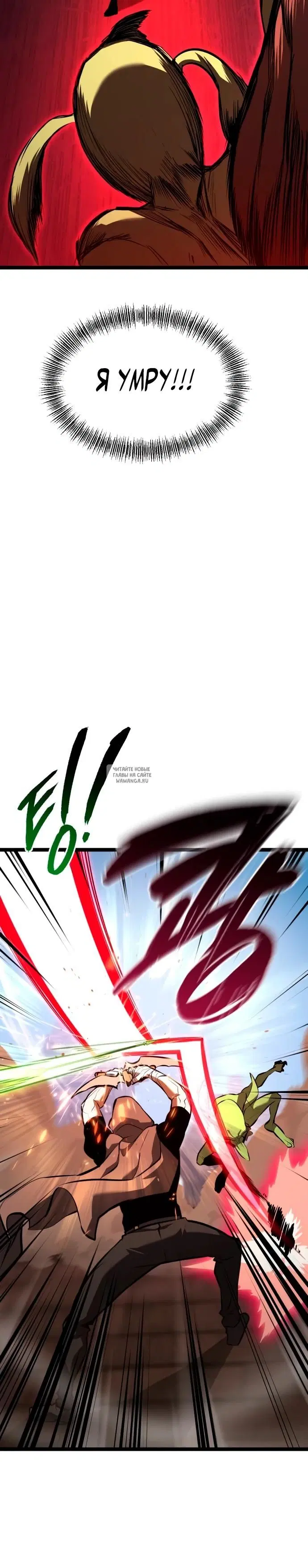 Page 40.000