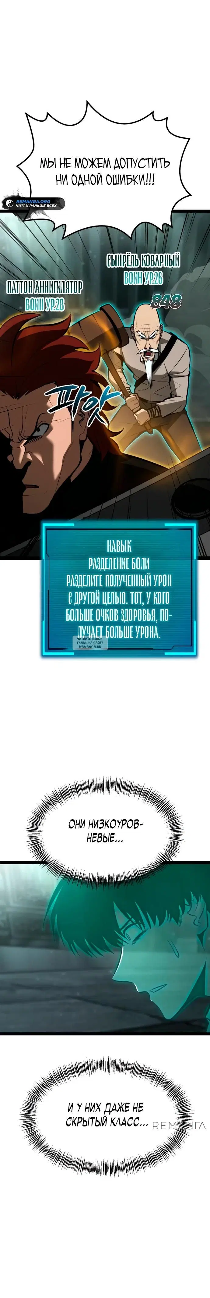 Page 40.000