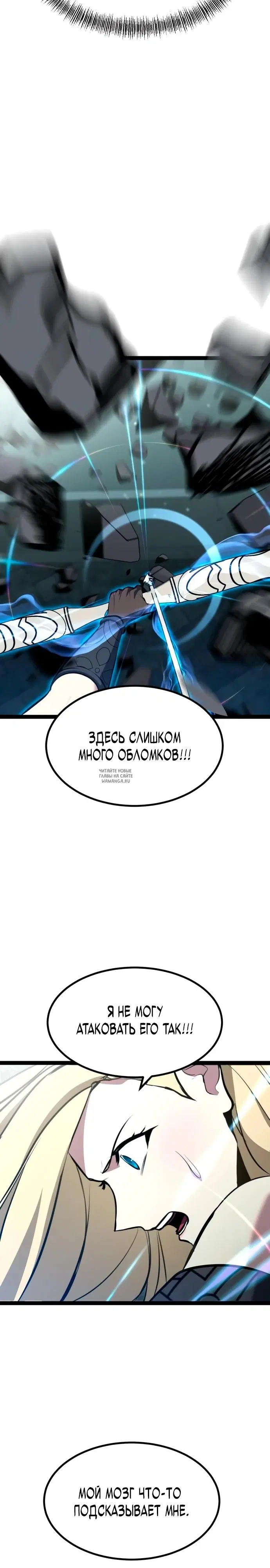 Page 40.000
