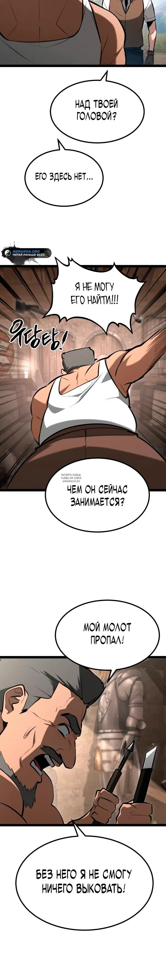 Page 40.000