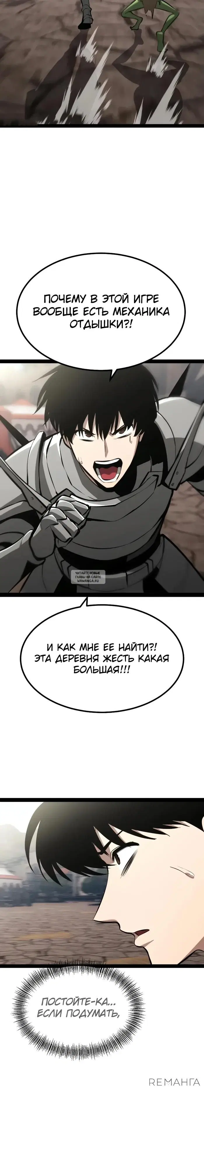 Page 40.000