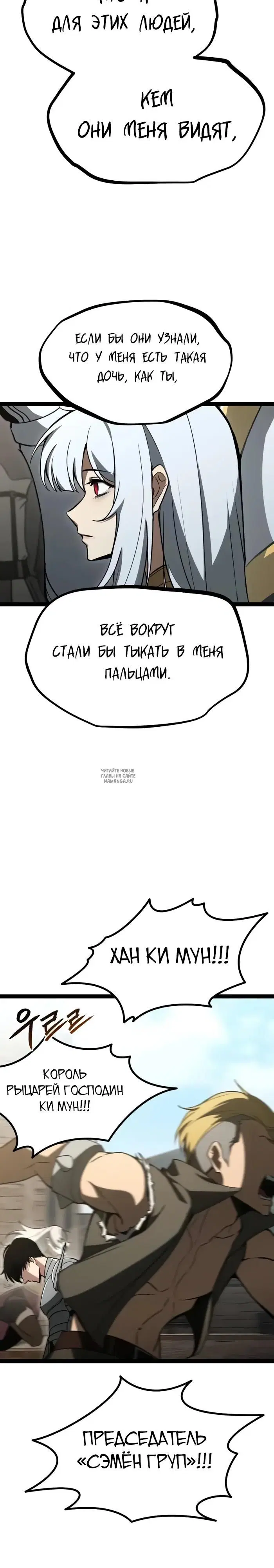 Page 40.000