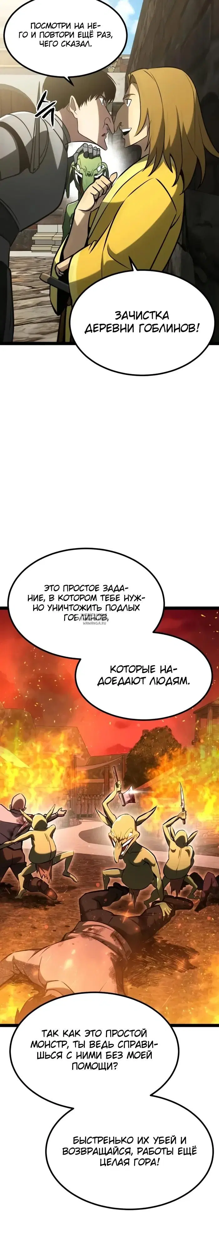 Page 40.000