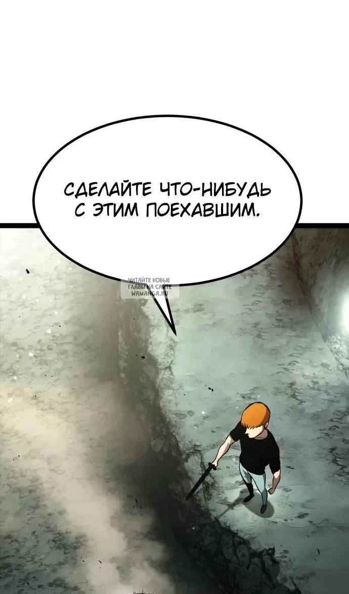 Page 40.000