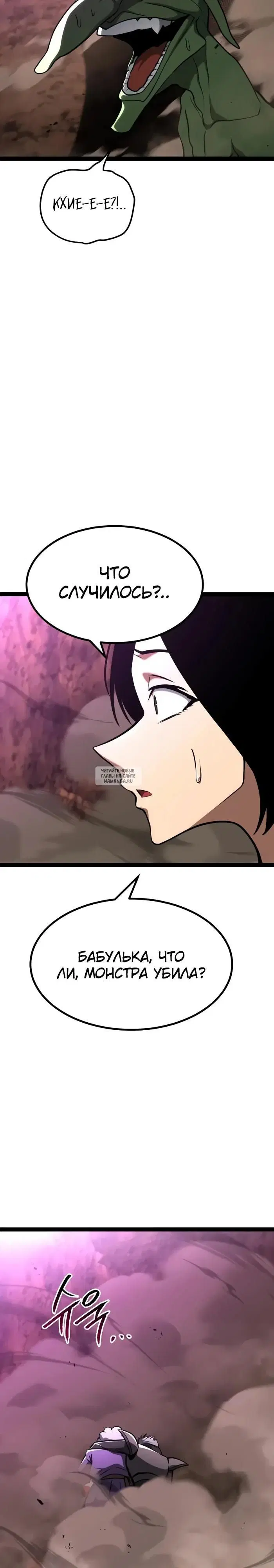 Page 40.000