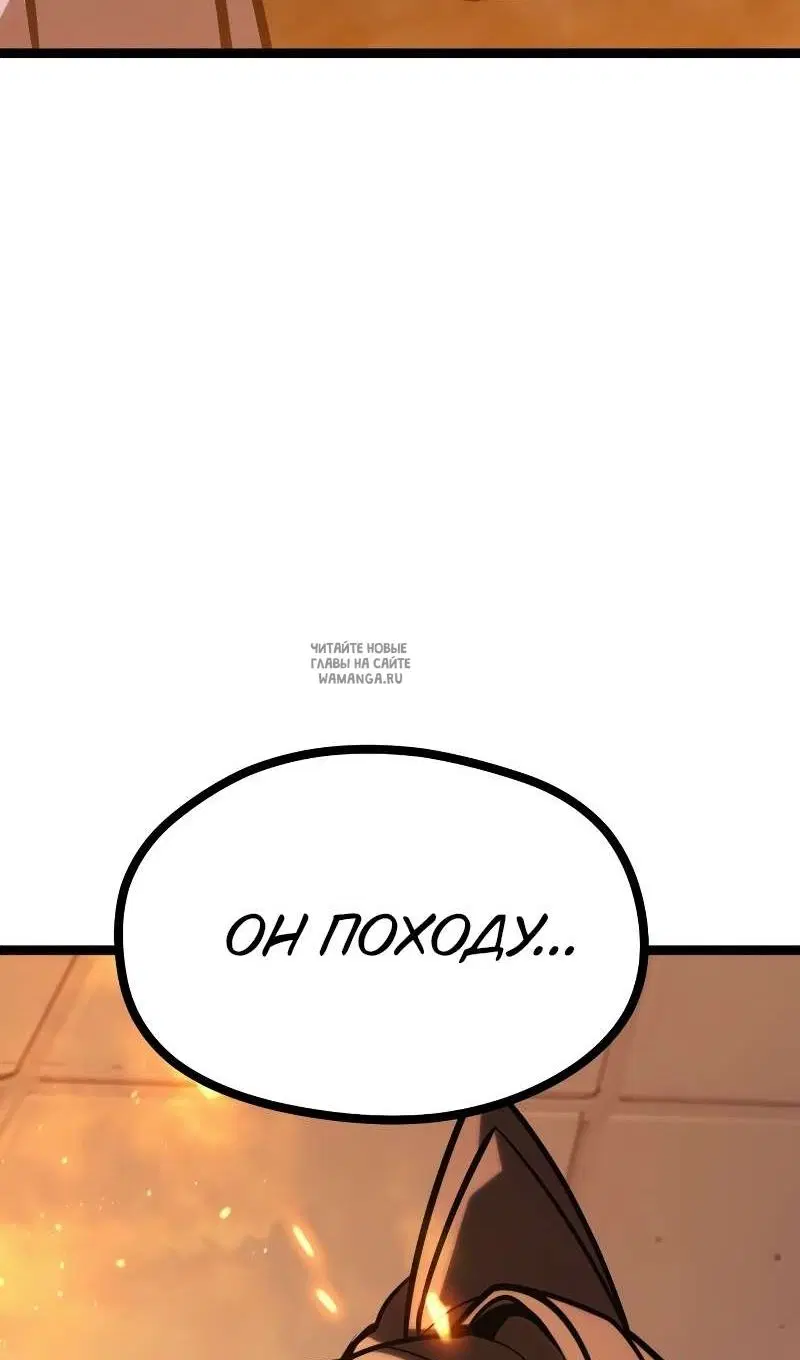 Page 40.000