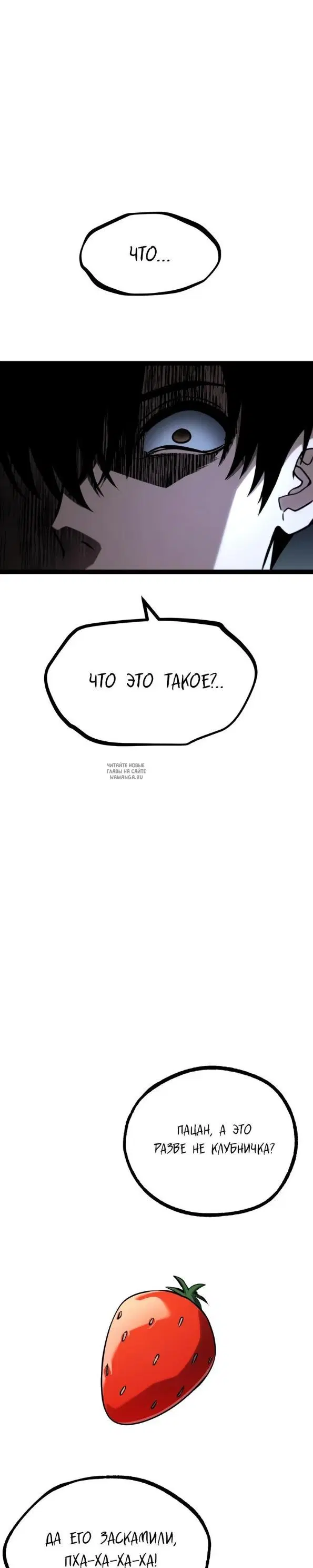Page 40.000